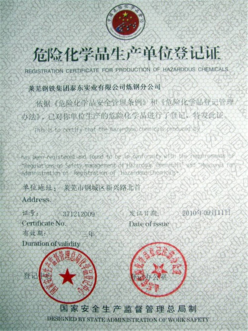 ?；纷C書2_副本.jpg