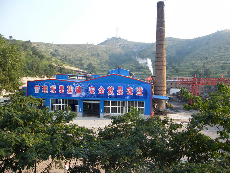 泰東公司軋鋼廠(chǎng)_副本.jpg