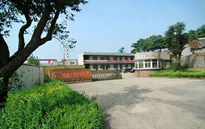 泰東環(huán)?？萍? title=